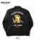 HOUSTON VIETNAM JACKET TIGER