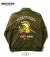 HOUSTON VIETNAM JACKET TIGER