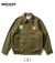 VIETNAM JACKET SKULL
