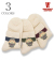 PILE SOCKS Short