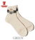 PILE SOCKS Short