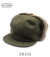 BOA FLIGHT CAP