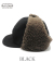 BOA FLIGHT CAP