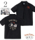 BOMB BOELER Bowling Shirt