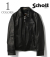 103US TRUCKER JACKET