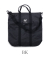 HOUSTON HELMET BAG