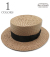 Blacky Bob Coconut Boater