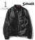 HORSE LEATHER CAFE RACE 641XX