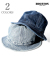 HOUSTON DENIM ARMY HAT