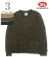 Single-Rib Knit Cardigan