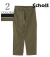CLASSIC BAKER PANTS