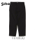 CLASSIC BAKER PANTS