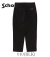 CLASSIC BAKER PANTS