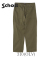 CLASSIC BAKER PANTS