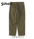 CLASSIC BAKER PANTS