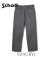 T/C WORK PANTS
