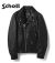 229US LAMB RIDERS JACKET