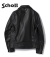 230US LAMB RIDERS JACKET