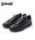 ONE STAR Z Schott
