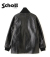 PHARAOH COAT