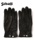 ONESTAR GLOVE