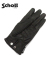 ONESTAR GLOVE