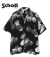 RAYON SHIRT SHELL