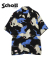 RAYON SHIRT CRANE