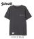 ARMY RIB T-SHIRT