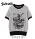 50'S S/S KNIT