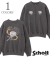 PIGMENT CREW SWEAT SKULL AND SNAKE
