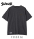 EMB. TIGER T-SHIRT