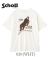 EMB. TIGER T-SHIRT