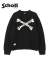 CROSS BONE KNIT