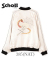 RAYON SUKA JACKET SKULL & SNAKE