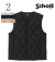 INNER DOWN VEST