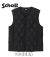 INNER DOWN VEST