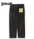 OLD HICKORY DENIM PANTS