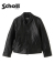 230US COSSACK JACKET
