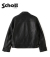 230US COSSACK JACKET