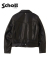 568US VANDALS JACKET