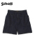 JAPAN NEP DENIM SHORTS
