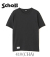 ARMY RIB T-SHIRT
