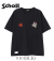 BATTLE ROYALE EMB. T-SHIRT