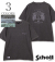 ADVERTISEMENT DRAGON PG T-SHIRT