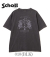 ADVERTISEMENT DRAGON PG T-SHIRT