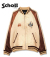 BATTLE ROYALE SUKA JACKET