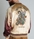 BATTLE ROYALE SUKA JACKET