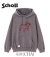 FLOCKY BULLDOG PARKA