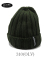 90's LOGO BEANIE